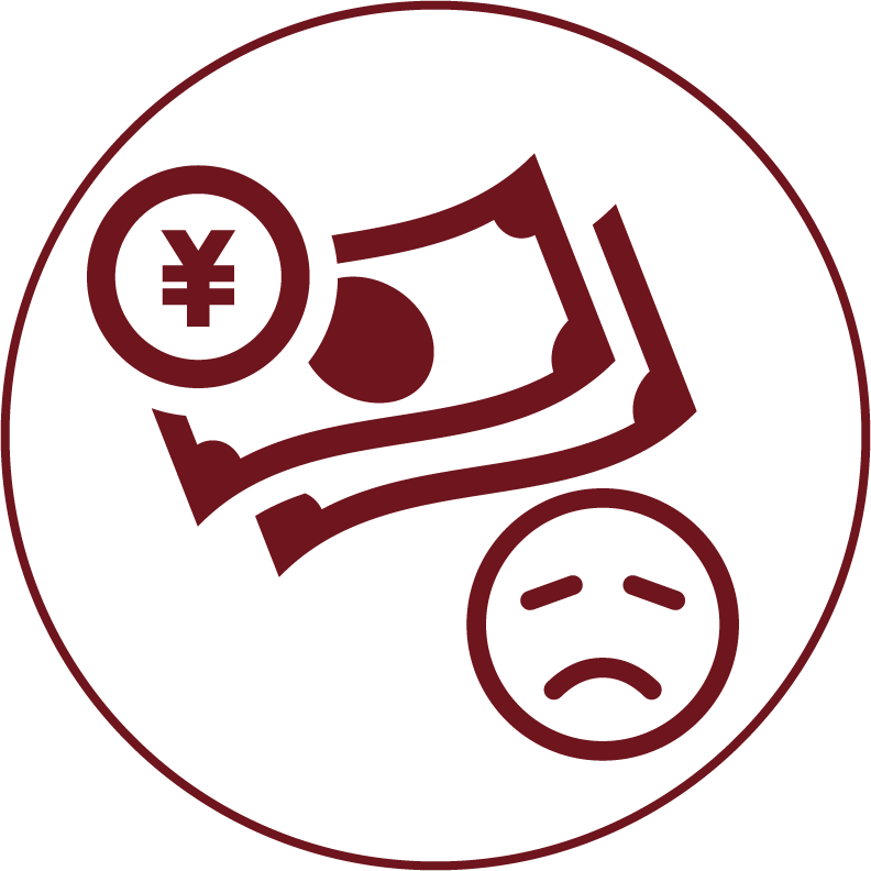 低所得イメージマーク