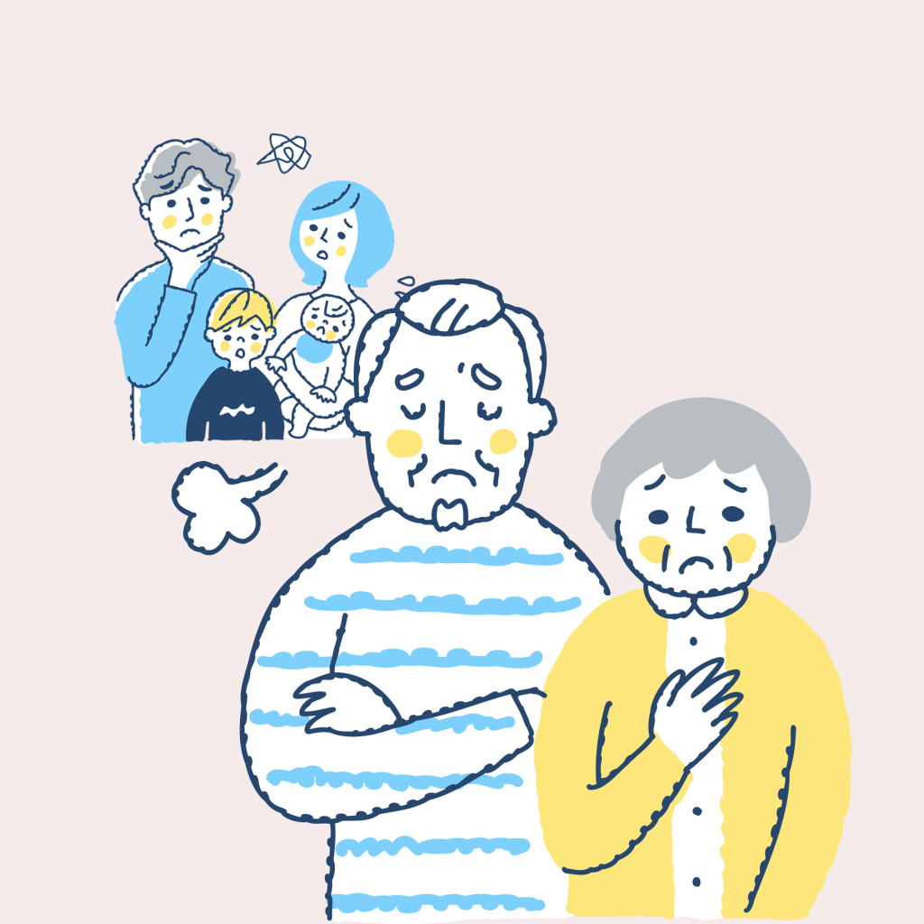 家族不仲による引っ越し