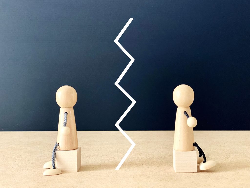 別居に伴う居住支援